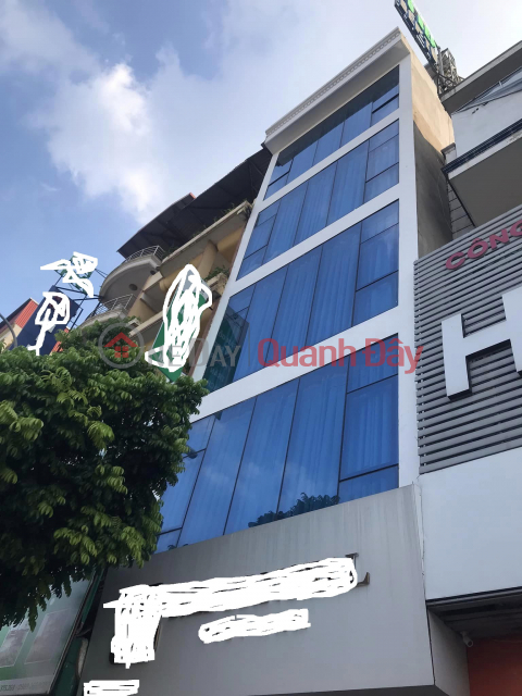 HOUSE FOR SALE ON THANH XUAN STREET, CARS CAN AVOID THE SIDEWALK, BUSY BUSINESS, 61M2, 4.5 STREET FRONTAGE, OVER 30 BILLION _0