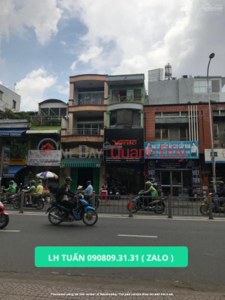 A- Sell House 50m2 Alley 66\\/ Ward 21 Binh Thanh District Xo Viet Nghe Tinh Reduced to 3 billion 7 | Vietnam Sales | đ 3.7 Billion