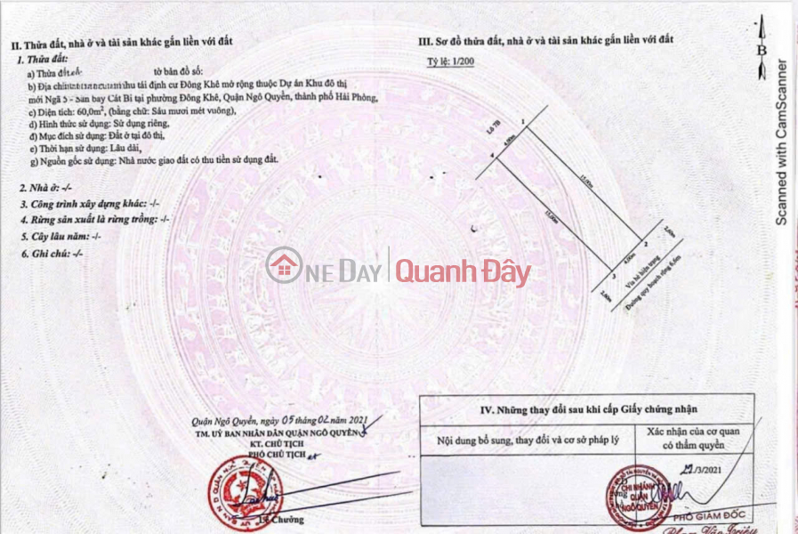  Làm ơn chọn Nhà ở | Niêm yết bán, đ 7,32 tỷ