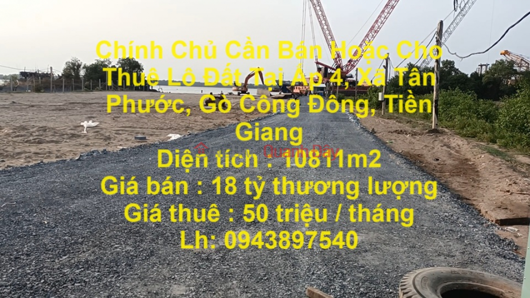 Chính Chủ Cần Bán Hoặc Cho Thuê Lô Đất Tại Ấp 4, Xã Tân Phước, Gò Công Đông, Tiền Giang Niêm yết bán