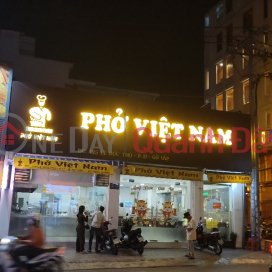 Phở Việt Nam Homemade - 125 Lê Đức Thọ,Gò Vấp, Việt Nam