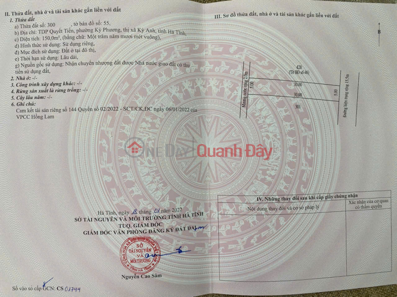 CHÍNH CHỦ BÁN 150m2 ĐẤT ODT SỔ HỒNG NGAY ĐƯỜNG TRÁNH MẶT TIỀN QL1A-KỲ ANH-HÀ TĨNH Niêm yết bán