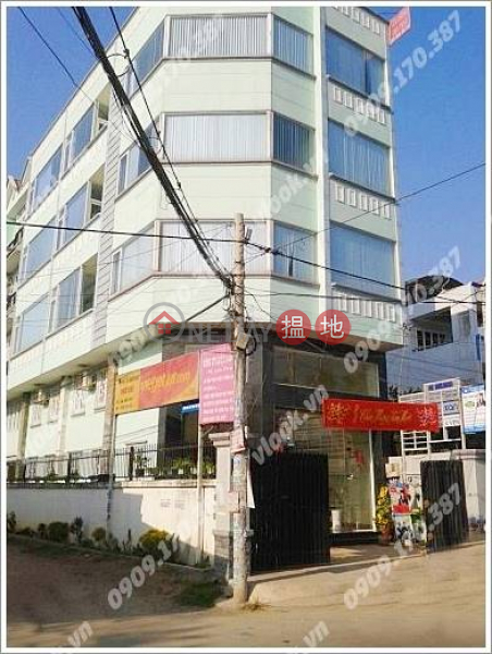 Tòa nhà NC Building (NC Building) Quận 12 | ()(2)
