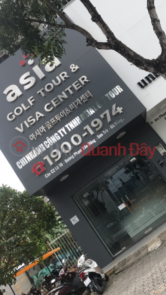 Golf tour & Visa center- 10 Phạm Văn Đồng (Golf tour & Visa center- 10 Pham Van Dong) Sơn Trà | ()(1)