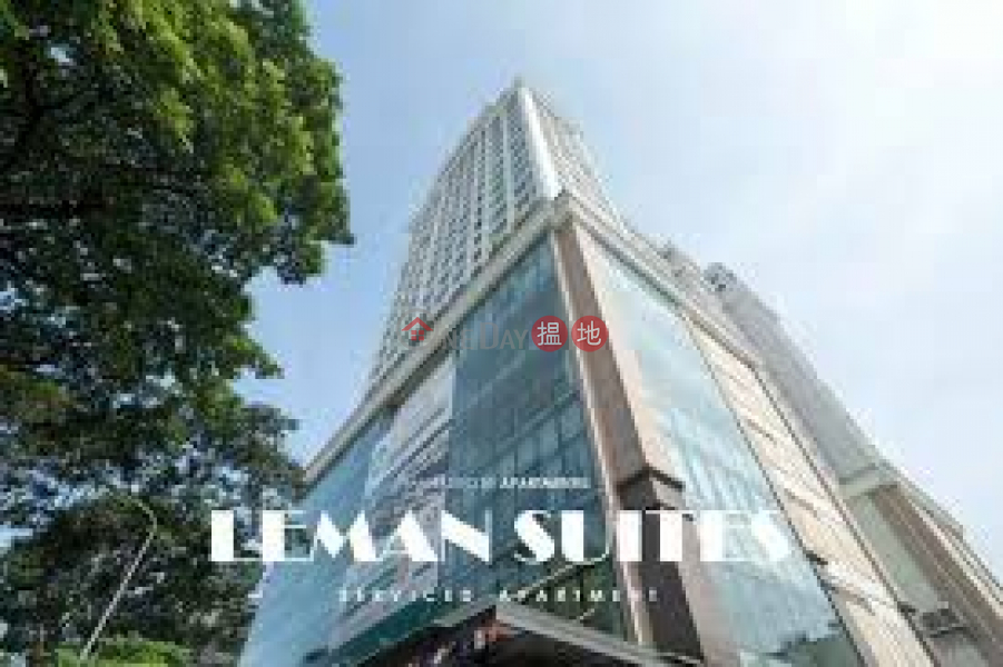 Căn hộ dịch vụ Leman Suites (Leman Suites serviced apartment) Quận 3 | ()(3)