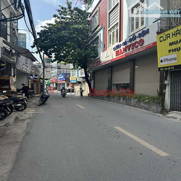 House for sale in Dong Thang, 40m2 x 4 floors, alley for cars to enter, price over 9 billion, Vietnam, Sales đ 9.8 Billion