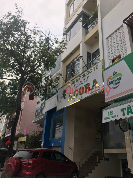 ADORA Da Nang International Beauty Salon (Thẩm Mỹ Quốc Tế ADORA Đà Nẵng),Hai Chau | (4)