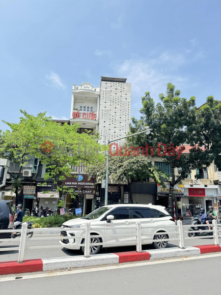 Property Search Vietnam | OneDay | Residential, Sales Listings ️ House for sale on Hang Bong Street, 88 m2, 7 floors, 4m frontage, only 72 billion, Hoan Kiem ️