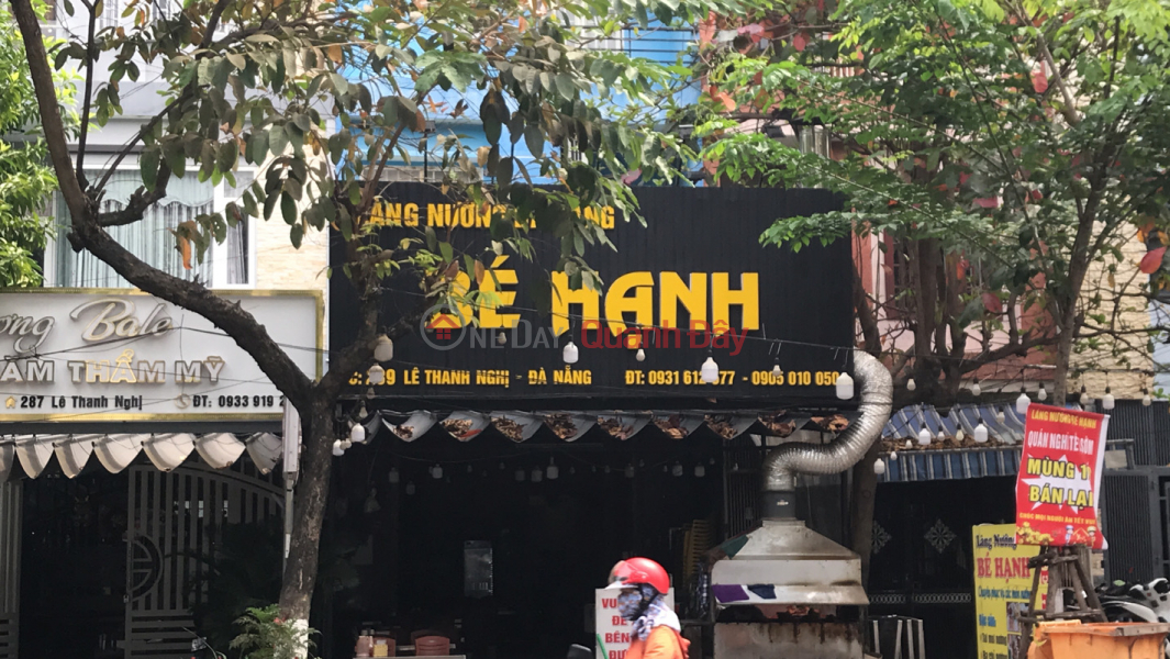 Be Hanh Grilling Village - 289 Le Thanh Nghi (Làng nướng Bé Hạnh - 289 Lê Thanh Nghị),Hai Chau | (1)
