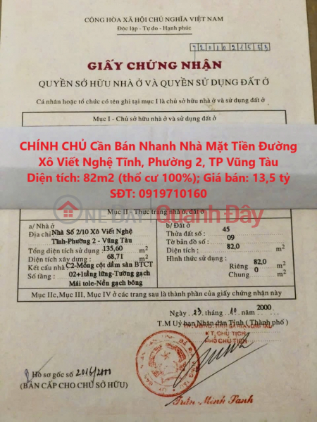 CHÍNH CHỦ Cần Bán Nhanh Nhà Mặt Tiền Đường Xô Viết Nghệ Tĩnh, Phường 2, TP Vũng Tàu Niêm yết bán