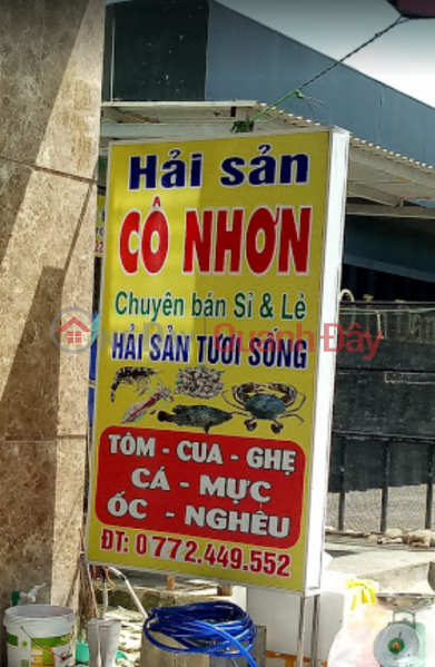 31 Hoàng Sa (31 Hoang Sa) Sơn Trà | ()(4)