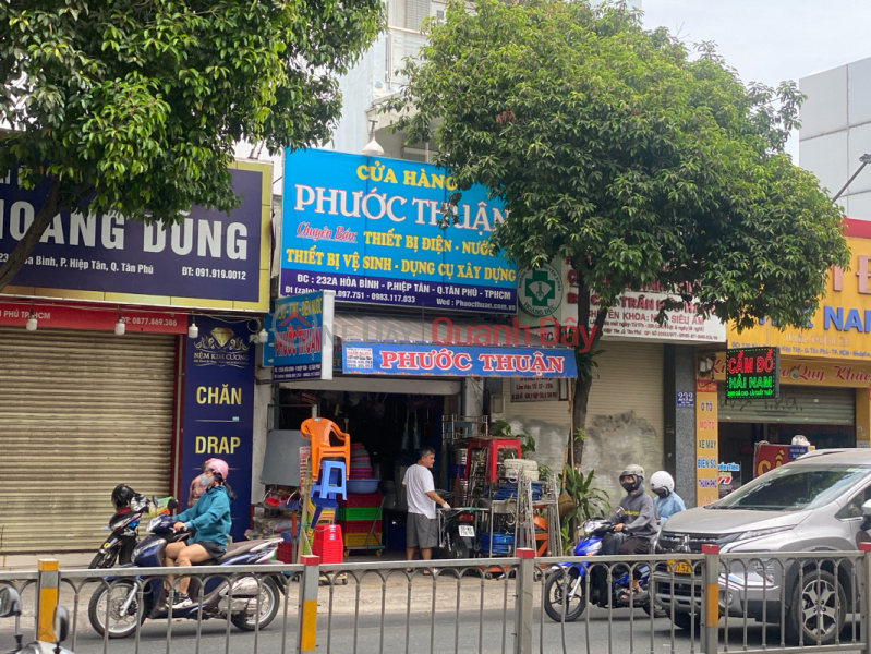 Điện Nước Phước Thuận (Phuoc Thuan Water Electricity) Tân Phú | ()(3)