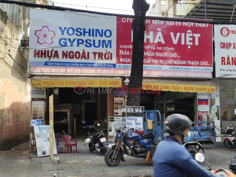 Nhà Việt Thạch cao - 396 Lê Văn Thọ (Vietnamese Plaster House - 396 Le Van Tho) Gò Vấp | ()(3)