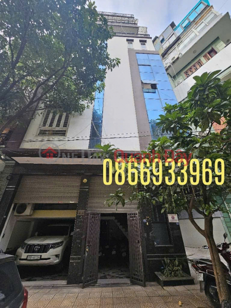 đ 29,9 tỷ, NGHĨA ĐÔ – Ô TÔ TRÁNH – LÔ GÓC – THANG MÁY CẦN BÁN GẤP – ĐÁO HẠN BANK – GIẢM SÂU TRƯỚC TẾT DIỆN TÍCH 58/90M²
