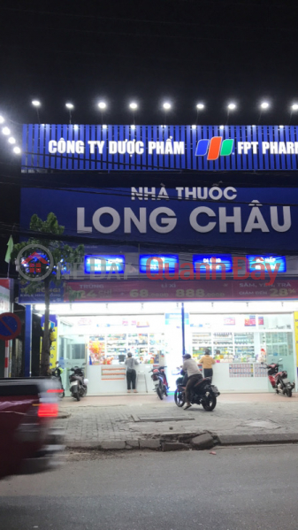 Long Chau Pharmacy-254 Au Co (Nhà Thuốc Long Châu-254 Âu Cơ),Lien Chieu | (3)