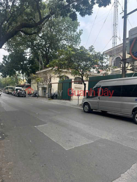 Land for sale on Ong Ich Khiem, 150m2, 2 alley fronts, price 35.5 billion | Vietnam, Sales | đ 35.5 Billion