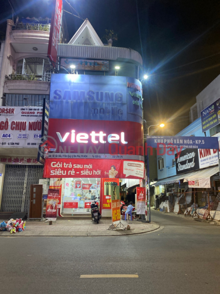 Viettel - 82 Gò Dầu (Viettel Go Dau) Tân Phú | ()(1)