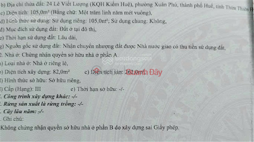 OWNER NEEDS TO SELL 3-STOREY HOUSE AT 24 Le Viet Luong Street, Xuan Phu Ward, Hue, Thua Thien Hue, Vietnam Sales, đ 7.8 Billion