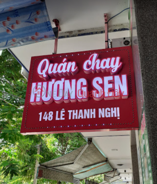 148 Lê Thanh Nghị (148 Le Thanh Nghi) Hải Châu | ()(4)