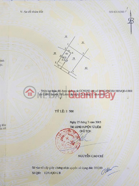 House for sale, for rent - Good location, car available, 10m to the street, Me Tri Thuong, 52m2 - 10.8 billion, negotiable Sales Listings