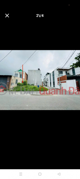 Beautiful land, separate residential land title, 7m wide asphalt road, near gas station 75, price only 2 billion 550 Sales Listings