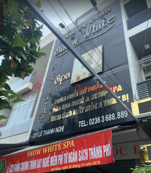 121 Lê Thanh Nghị (121 Le Thanh Nghi) Hải Châu | ()(2)