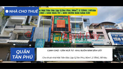 House for rent on Doc Lap Street, Tan Phu District, 90m², 2 floors, 18 million VND. _0