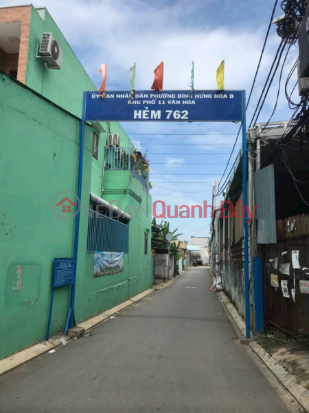 ₫ 2,2 tỷ | Bán Nhanh 2 Lô Đất Liền Kề tại Phường Bình Hưng Hòa B,quận Bình Tân, TP Hồ Chí Minh