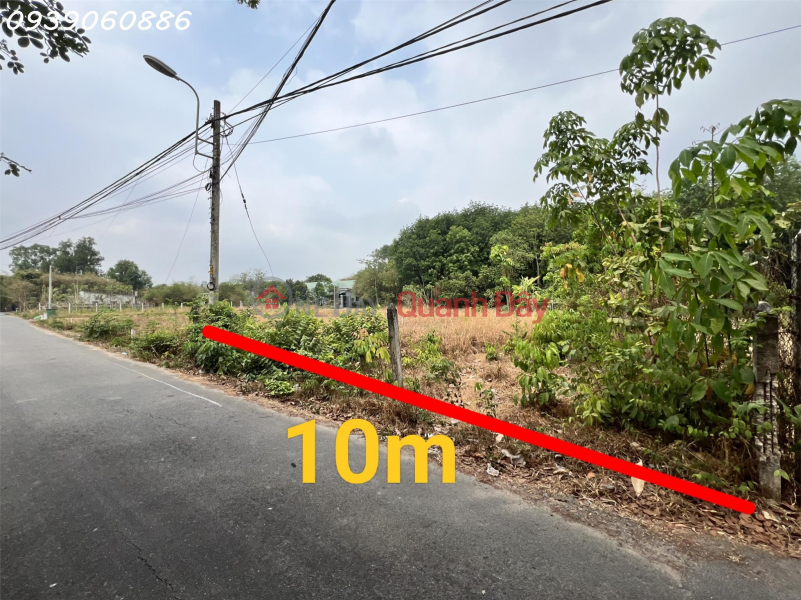 OWNER FOR SELLING LAND IN PHU HOA DONG COMMUNE - CU CHI DISTRICT - HO CHI MINH CITY Vietnam | Sales đ 4.5 Billion