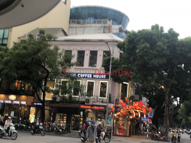 The Coffee House Hai Bà Trưng (The Coffee House Hai Ba Trung) Hoàn Kiếm | ()(4)