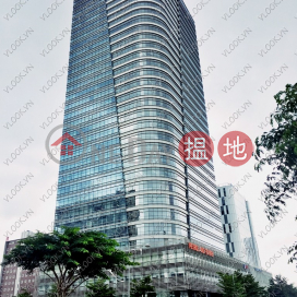 Building Petroland|Tòa Nhà Petroland