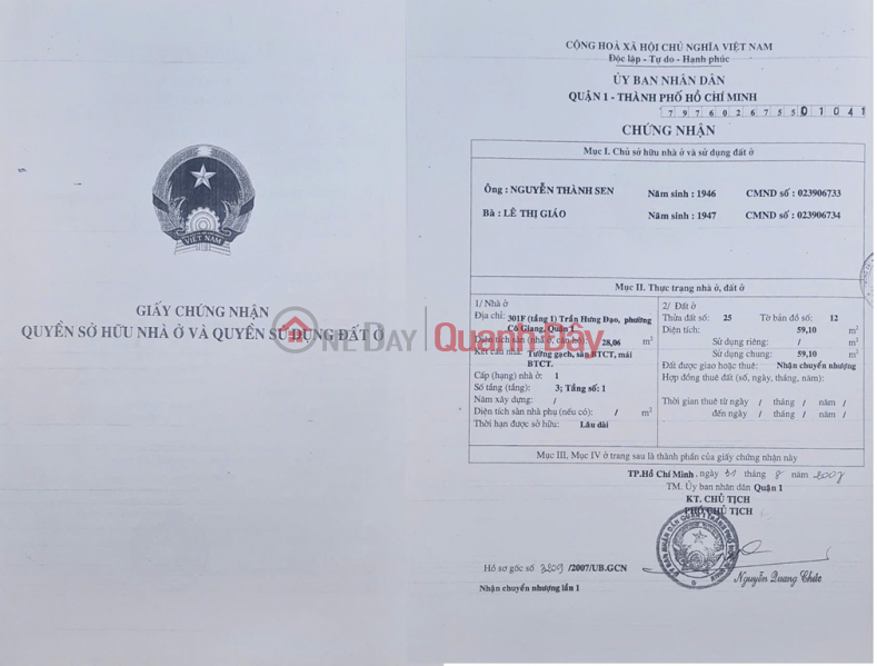 Property Search Vietnam | OneDay | Residential Sales Listings Owner's House - Prime Location - Good Price - House for Sale on the Ground Floor of Tran Hung Dao Street, District 1