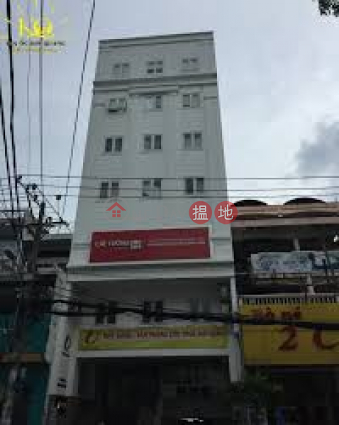 Office for lease - VidoLand Company (Văn Phòng cho thuê - Công ty VidoLand),District 3 | (1)