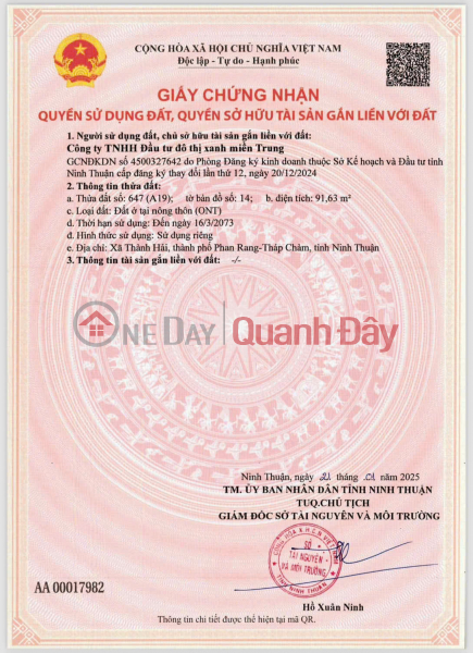 NHÀ PHỐ TRUNG TÂM – SỔ ĐỎ TRAO TAY – CHỈ 200 TRIỆU ĐẶT CHỖ Niêm yết bán