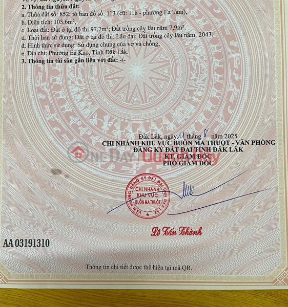 Property Search Vietnam | OneDay | Residential | Sales Listings, PRIME LAND FOR SALE BY OWNER Plot of land at Alley 68, Phung Hung Street, Ea Tam Ward, Buon Ma Thuot, Dak Lak