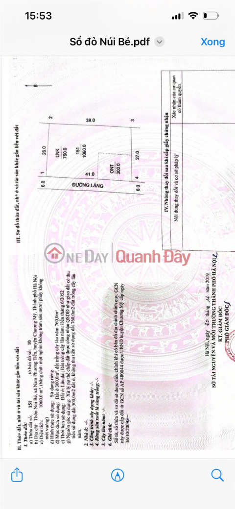 PRIME LAND - GREAT PRICE - Urgent Sale of Subdivided Land in a Strategic Location in Xuan Mai Commune, Hanoi City _0