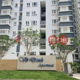 Vo Dinh apartment building|Chung cư Võ Đình