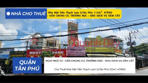 House for Rent on Thach Lam Street, Tan Phu District, 112m², 4 Floors - Right at the Intersection _0