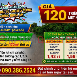 Owner selling land in Xuan Son, Ho Chi Minh City - 1,025m2, road frontage, 170m2 of residential land already available. Owner selling land in Xuan Son, Ho Chi Minh City - 1,025m2, road frontage, 170m2 of residential land already available. _0