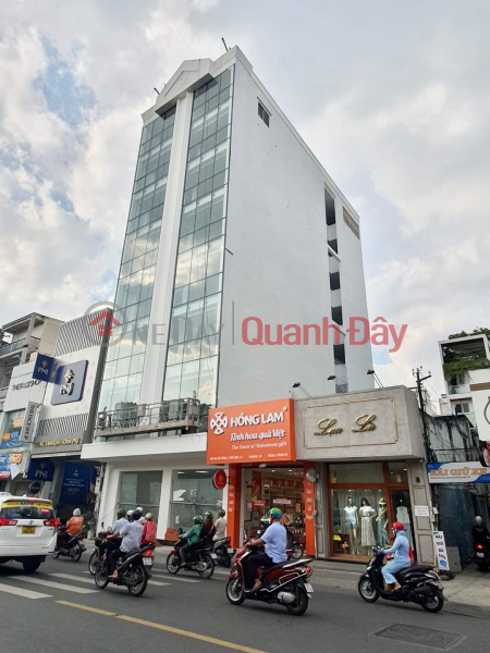 Super office building - 3-sided corner lot, Hoang Quoc Viet street, 180m, 95 billion, brand new, soccer sidewalk, 7 luxury floors, Sales Listings