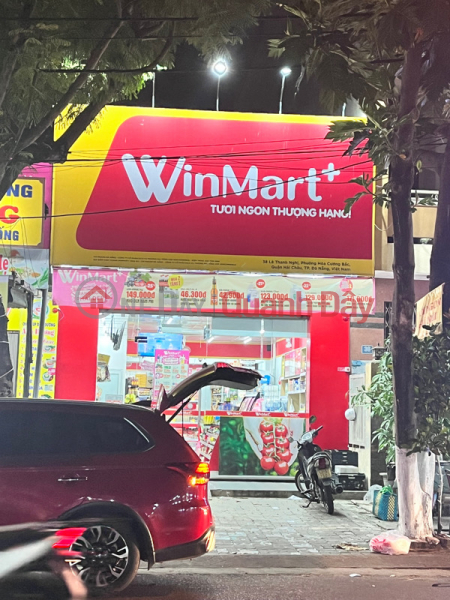 Winmart - 38 Le Thanh Nghi (Winmart - 38 Le Thanh Nghi),Hai Chau | (1)