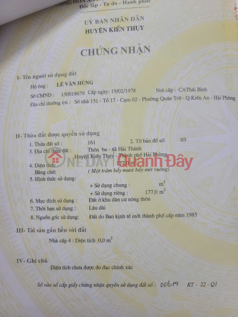 177m² Hải Thành – Mặt trục chính công viên – Đường nhựa 7,5m – Giá 2x tr/m² – Hàng vị trí trung tâm ZALO _0