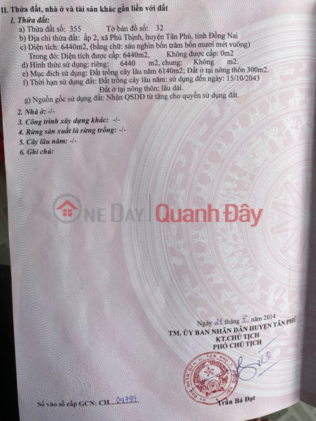 Property Search Vietnam | OneDay | Nhà ở | Niêm yết cho thuê, Đất Đẹp - Giá Tốt - Chính Chủ Cần Bán Gấp Lô Đất Tại Phú Thịnh , Tân Phú ,Đồng Nai.