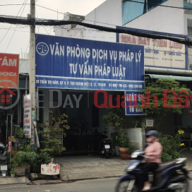 Legal Services Office - Legal Consulting - 28 Tran Thi Nam Street,District 12, Vietnam