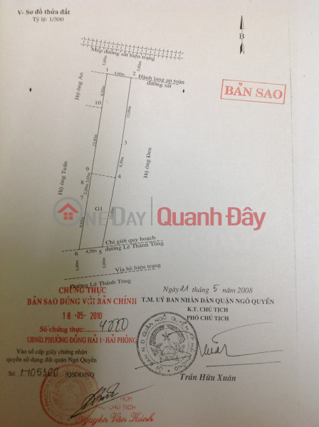 Selling land to give away a house on the street with an area of 147.2m2 at 359 Le Thanh Tong street, Ngo Quyen Sales Listings