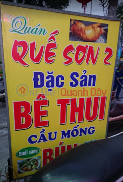 704 Ton Duc Thang (704 Tôn Đức Thắng),Lien Chieu | (2)