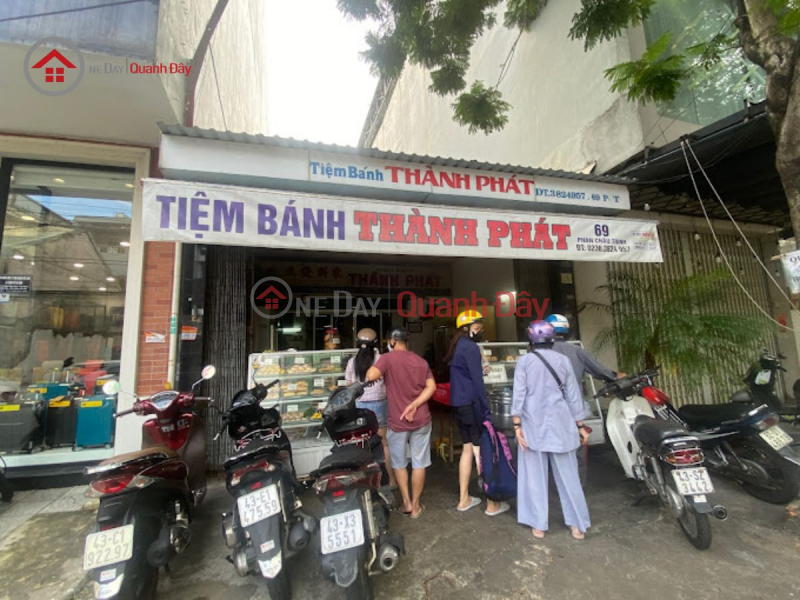 Thanh Phat Bakery - 69 Phan Chau Trinh, Danang (Tiệm bánh Thành Phát - 69 Phan Châu Trinh, Đà Nẵng),Hai Chau | (5)