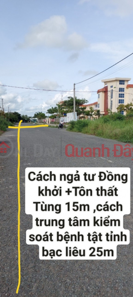 Property Search Vietnam | OneDay | Nhà ở Niêm yết bán, CHÍNH CHỦ CẦN BÁN GẤP 3 NỀN LIỀN KỀ (275-276-277),Hướng Đông Nam Tại Phường 5, TP Bạc Liêu