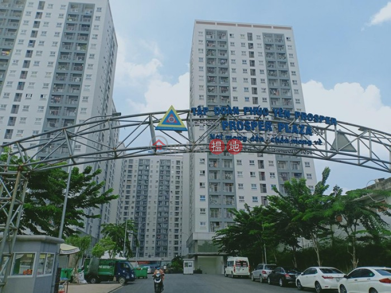 Prosper Plaza Apartment (Chung Cư Prosper Plaza),District 12 | (1)