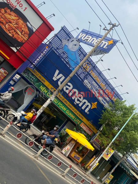 Mattress King- 262 Le Van Quoi (Vua Nệm- 262 Lê Văn Quới),Binh Tan | (2)